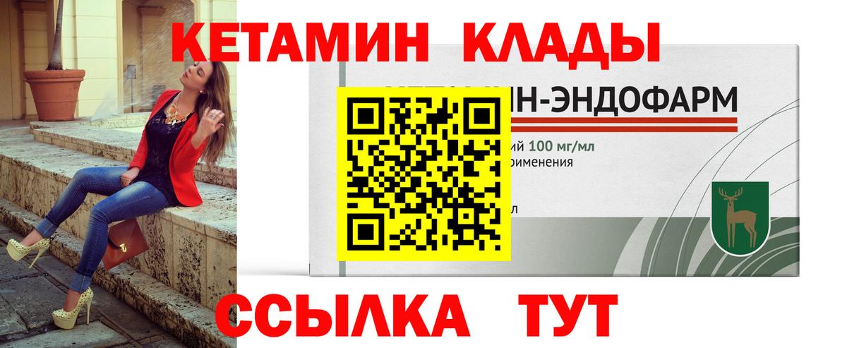 А ПВП Биробиджан