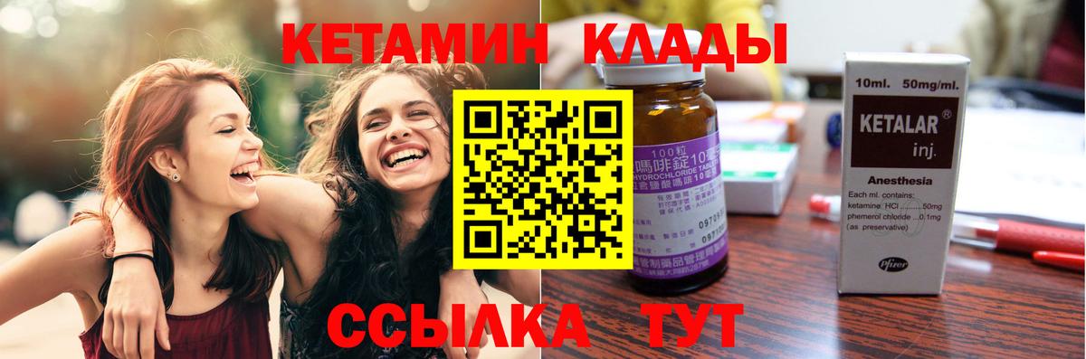 Меф МЯУ МЯУ  Меф кристаллы  МАРИХУАНА  Где купить наркотики?  COCAIN  ГАШИШ  Биробиджан  Вход с VPN  ГАШ  MDMA 
