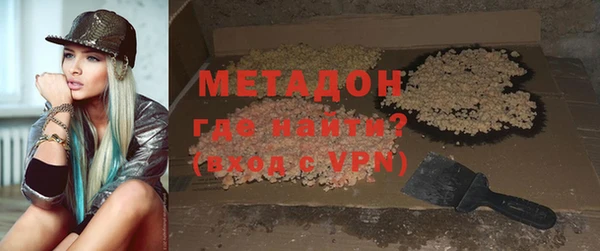 МДМА Киренск