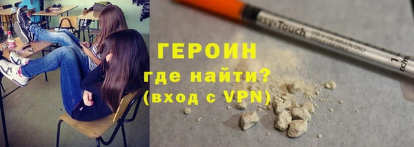 экстази Козельск