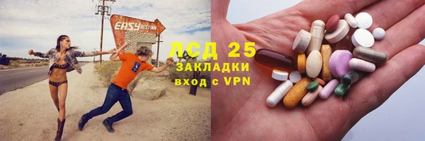 a pvp Карталы