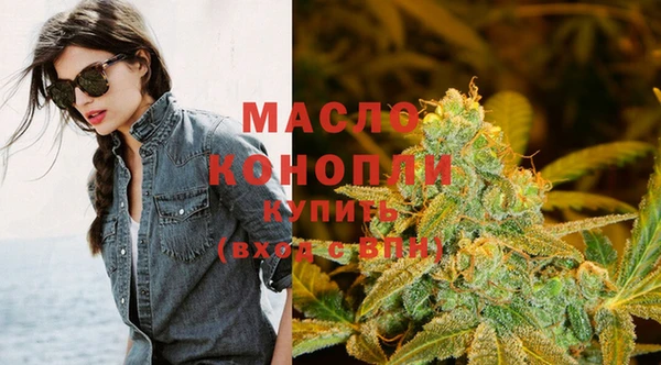 винт Кинешма