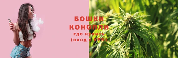 COCAINE Касимов
