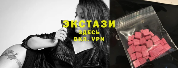 винт Кинешма
