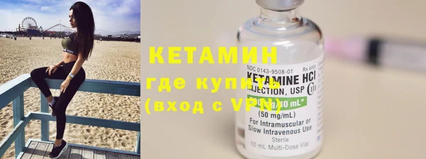 винт Кинешма