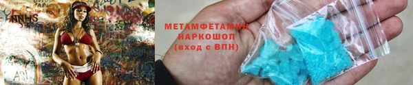 ГАЛЛЮЦИНОГЕННЫЕ ГРИБЫ Киреевск