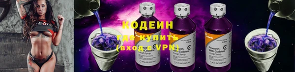 винт Кинешма