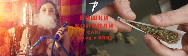 бутик Кодинск