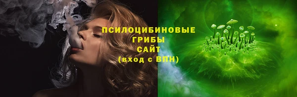 МДМА Киренск