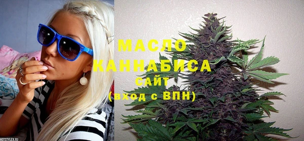 винт Кинешма