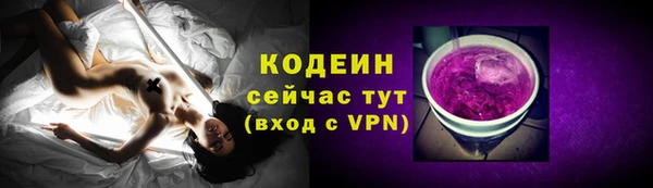 МДМА Киренск