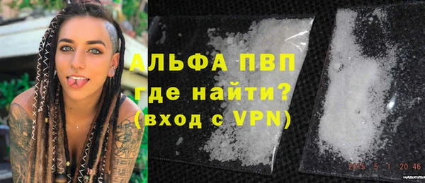 МДМА Киренск