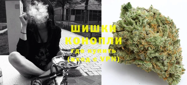 МДМА Киренск
