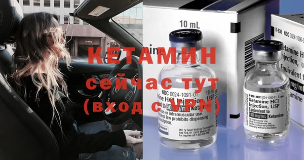 ГАЛЛЮЦИНОГЕННЫЕ ГРИБЫ Киреевск