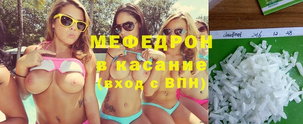 ГАЛЛЮЦИНОГЕННЫЕ ГРИБЫ Карпинск