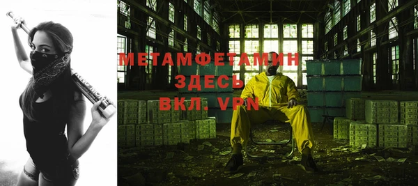 кокаин премиум Артём