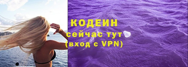 кокаин премиум Артём