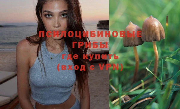 МДМА Киренск