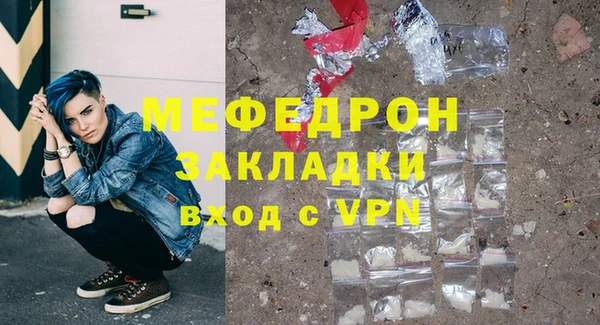 экстази Козельск