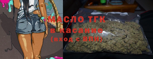 МДМА Киренск