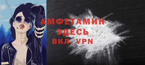 ГАЛЛЮЦИНОГЕННЫЕ ГРИБЫ Киреевск