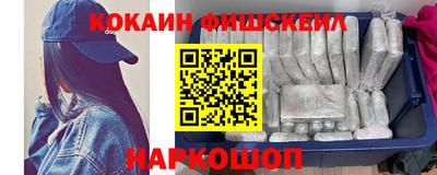 прущий лед Ликино-Дулёво