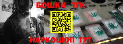 прущий лед Ликино-Дулёво
