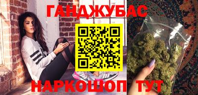 прущий лед Ликино-Дулёво