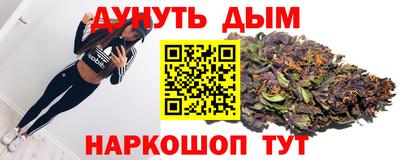 прущий лед Ликино-Дулёво