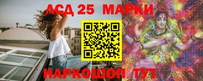мефедрон VHQ Ливны