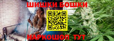 метамфетамин Лесосибирск
