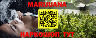 метамфетамин Лесосибирск