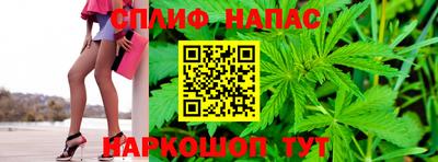 метамфетамин Лесосибирск