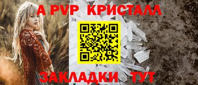 кокаин премиум Свободный