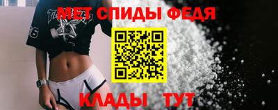 прущий лед Ликино-Дулёво