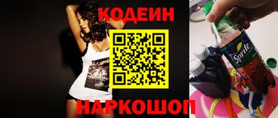 прущий лед Ликино-Дулёво
