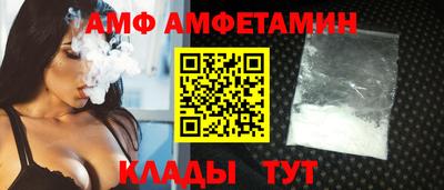 прущий лед Ликино-Дулёво