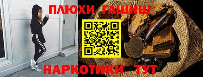 прущий лед Ликино-Дулёво