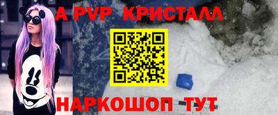 прущий лед Ликино-Дулёво
