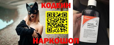 прущий лед Ликино-Дулёво