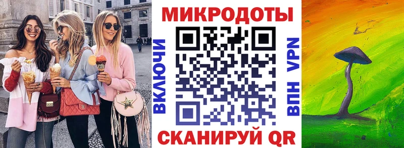 купить   Биробиджан  Псилоцибиновые грибы MAGIC MUSHROOMS 