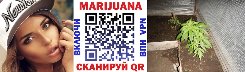 площадка клад  Биробиджан  Бошки Шишки Bruce Banner  что такое наркотик 